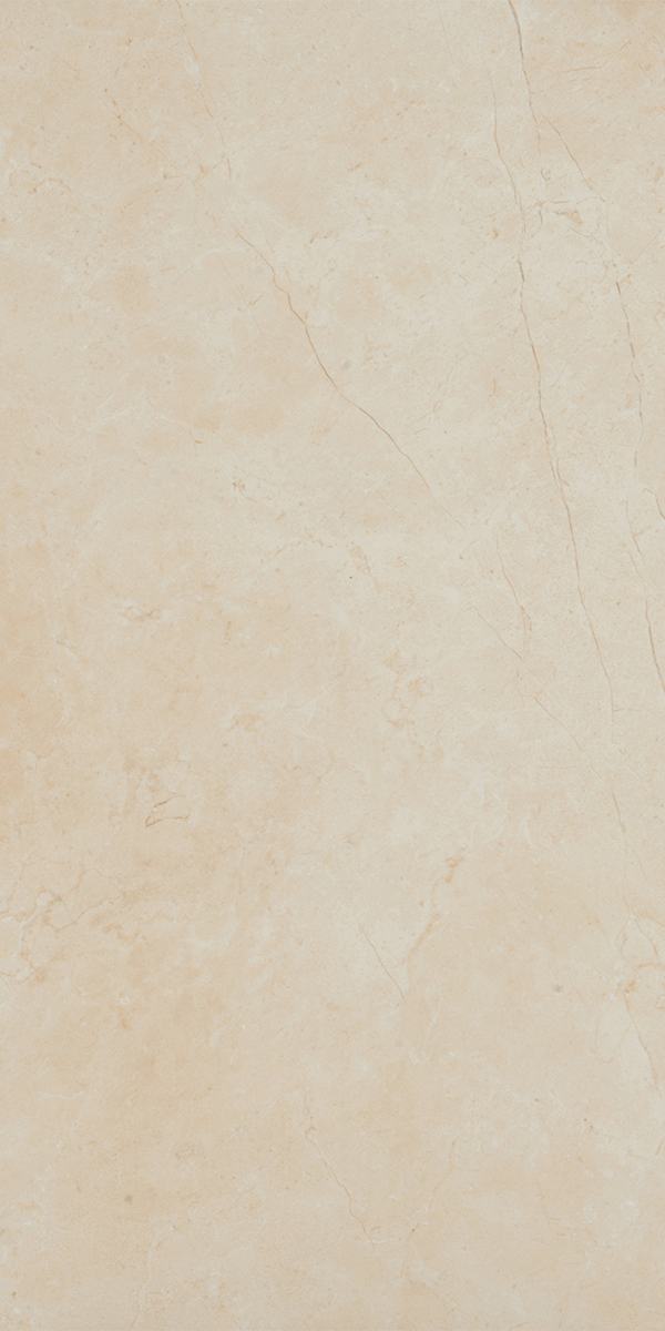 New Marfil Beige