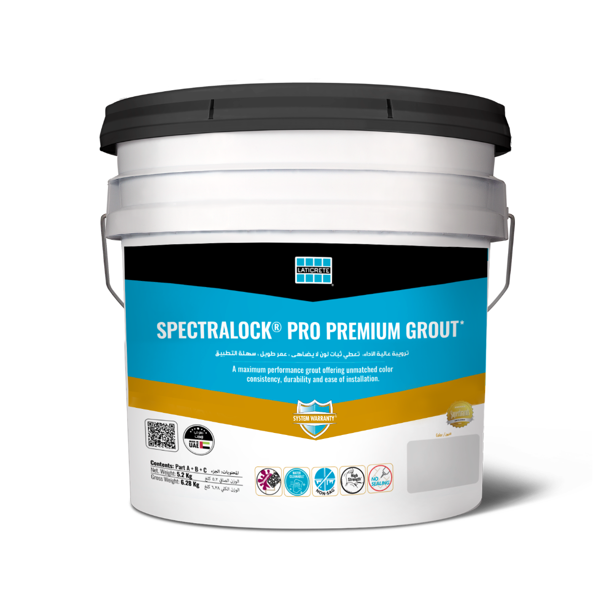 SPECTRALOCK® Pro Premium Grout