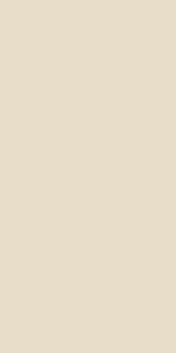 Maximusuni Light Beige