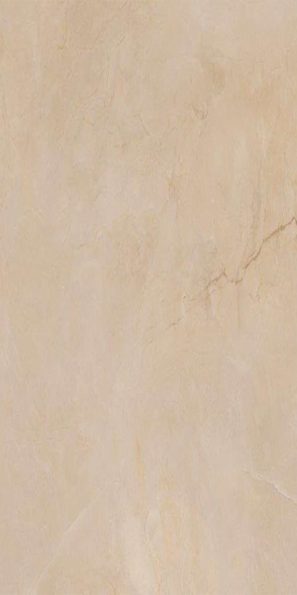 New Marfil Beige